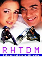 Rehnaa Hai Terre Dil Mein 2001 Full Movie Download 480p 720p 1080p FilmyMeet